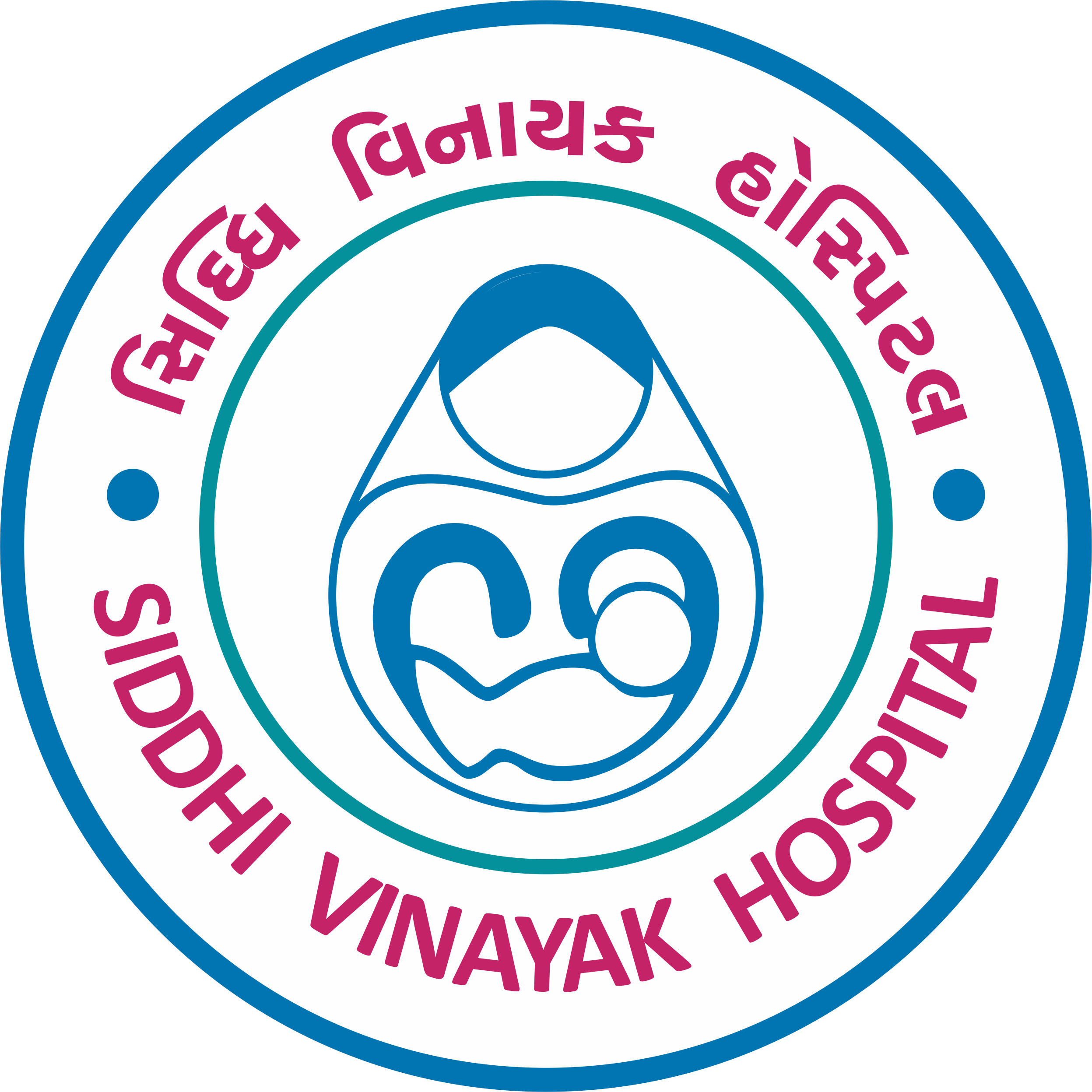 Siddhi Vinayak Hospital